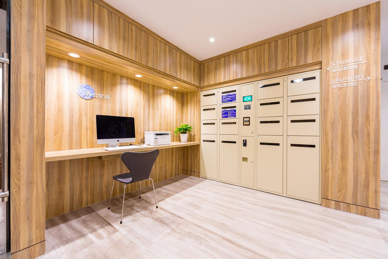Hanting Premium Hotel Shanghai Dapu Bridge Riyueguang Shopping Mall Luaran gambar