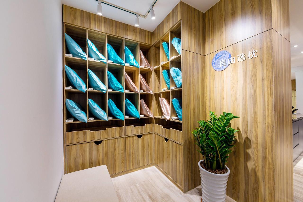 Hanting Premium Hotel Shanghai Dapu Bridge Riyueguang Shopping Mall Luaran gambar