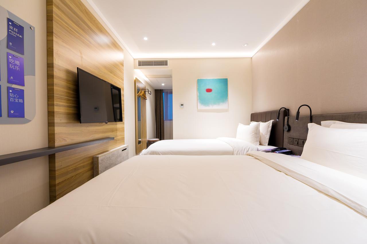 Hanting Premium Hotel Shanghai Dapu Bridge Riyueguang Shopping Mall Luaran gambar