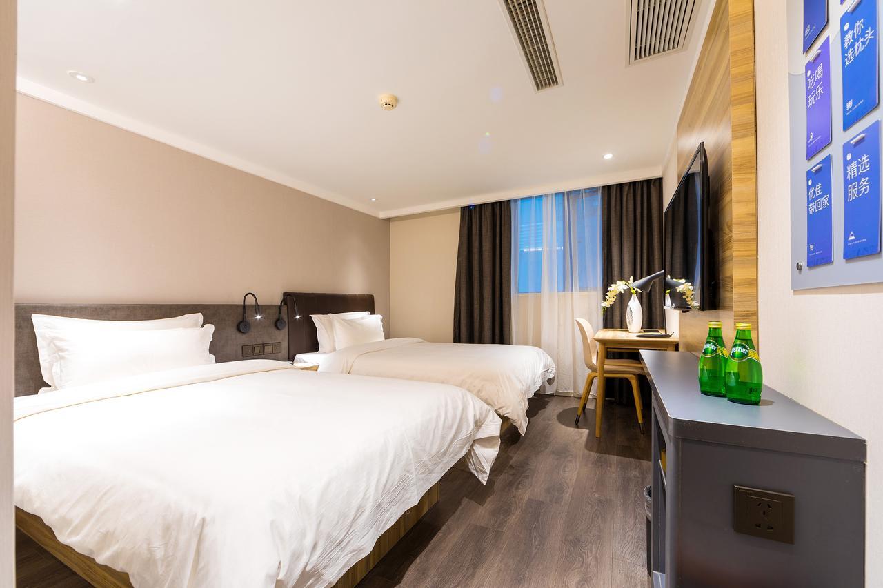 Hanting Premium Hotel Shanghai Dapu Bridge Riyueguang Shopping Mall Luaran gambar